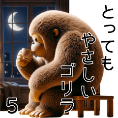 The Unflappable Gorilla's Daily Life 5