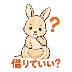 Watercolor Kangaroo: Handoff Stickers