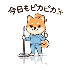 Shiba Inu: Relatable Cleaner Stickers