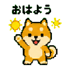 Dottokun Pixel Art Stickers