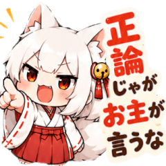fox_miko