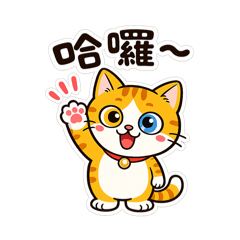 奧比的劇場日常 Vol. 1