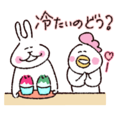 うさぎの人とその仲間達の夏の気遣い