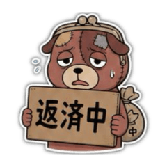 YUCCI_20260731225705