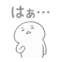 Negative feelings1