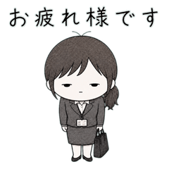 Sae-chan is Everyday Calm Replies