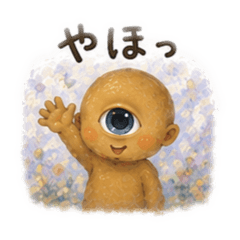 SUT_20260802091652