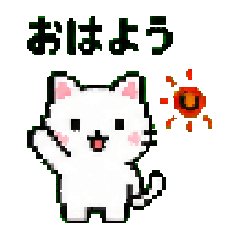 Pixuke Pixel Art Stickers