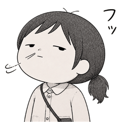 Kukuku Replies for Friends