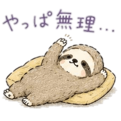 A negative sloth1.