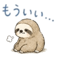 A negative sloth2.