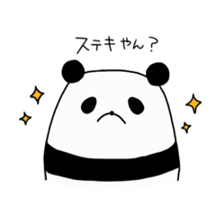 Kansaiben Panda.
