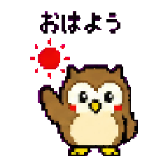 Hosuke Pixel Art Stickers