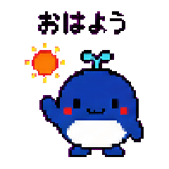 Kujiran Pixel Art Stickers