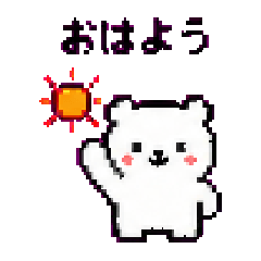 Shirokuman Pixel Art Stickers