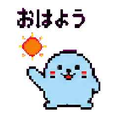 Azaran Pixel Art Stickers