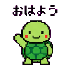 Kamekichi Pixel Art Stickers