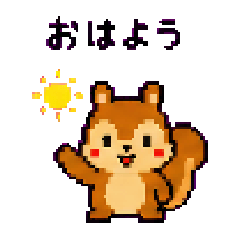 Risumaru Pixel Art Stickers