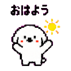 Shirotan Pixel Art Stickers