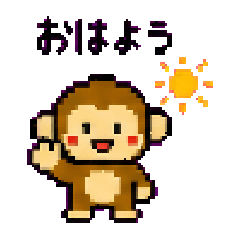 Sarukichi Pixel Art Stickers
