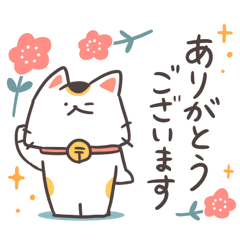 Lucky Maneki Neko Stickers