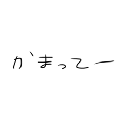 hana_20260802180751