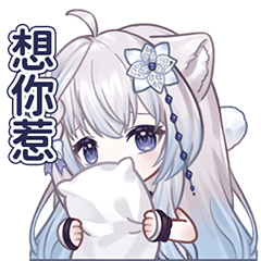 RaimuMintoVtuber2.0