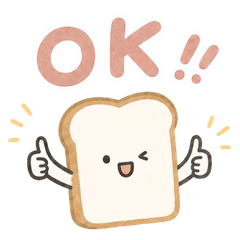 Morandi Toast: Polite Office Replies