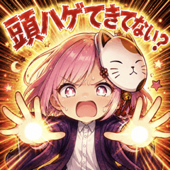 Kyu-chan's slightly weird stickers