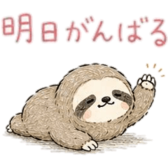 A negative sloth3.