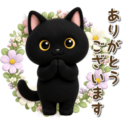 3D black cat