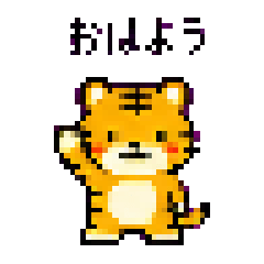 Toramaru Pixel Art Stickers