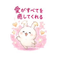 Moon Bunny Spiritual Ver.