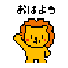 Laionmaru Pixel Art Stickers