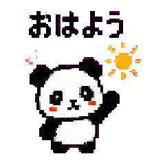 Pandan Pixel Art Stickers