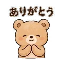 Polite Bear Mofu Daily Stickers