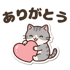 Chubby Gray Cat: Cute Daily Stickers