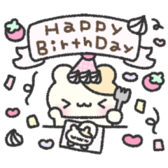 The Story of Ham-chan's 3rd Birthday