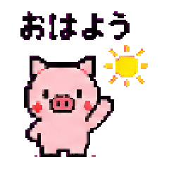 Buchan Pixel Art Stickers
