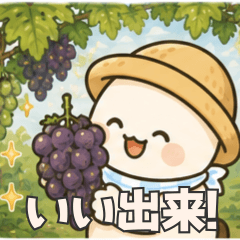 Grape Farmer Life Stickers