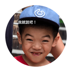 蝦聊