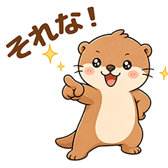 Mochi Otter Vol.0 | Stickers