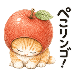 Pun Cat Stickers - Everyday Greetings