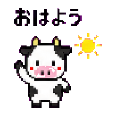 Moko Pixel Art Stickers