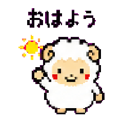 Meeko Pixel Art Stickers