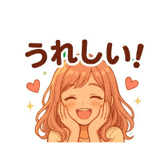smilegirllove