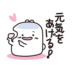 cute marshmallow Sticker