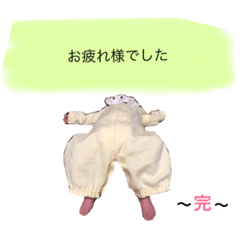 RIObaby