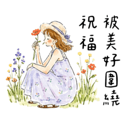 Jamie Lee_20260726143717