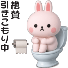 A rabbit who's even less motivated (3D)